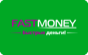 Fastmoney