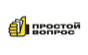 Простой вопрос
