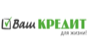 Ваш кредит