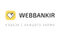 Webbankir